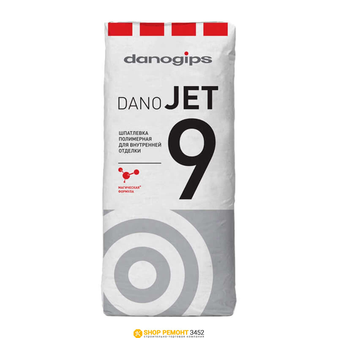 Данное 9. Шпатлёвка Danogips dano Jet 9. Финишная полимерная шпаклевка dano jet9 20кг. Шпатлёвка Danogips dano Jet 9цена. Шпаклевка Danogips dano Jet 5.