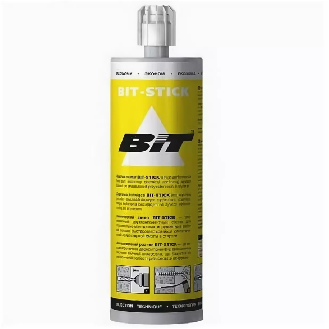 Bit ag. Bit ag. Bit ag. Баннер 25 лет на российском рынке. Bit ag.