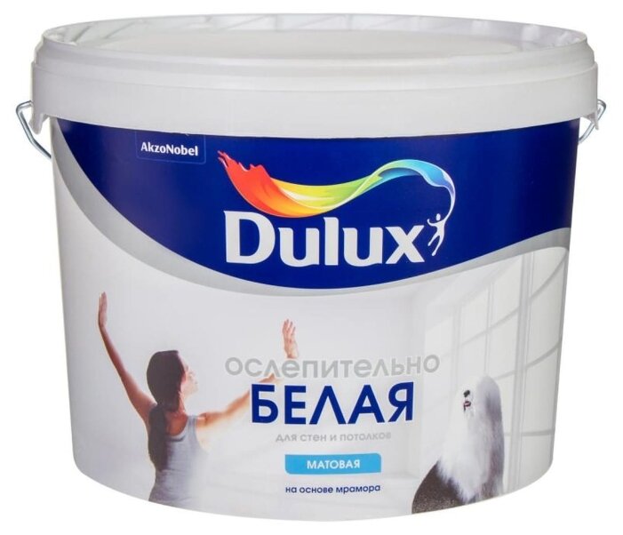 Белая краска для потолка. Краска для потолков Dulux ослепительно белая 10. Dulux 3d White ослепительно белая 10 л. Краска интерьерная Dulux 3d White матовая ослепительно-белая 10 л. Краска для стен и потолков Violux.