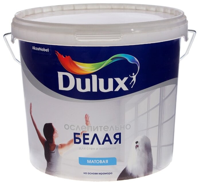 Dulux для стен. Краска для потолков Dulux ослепительно белая 5 л. Краска для потолков Deluxe ослепительно белая. Краска интерьерная Дюлакс. Dulux ослепительно белая 5 л.